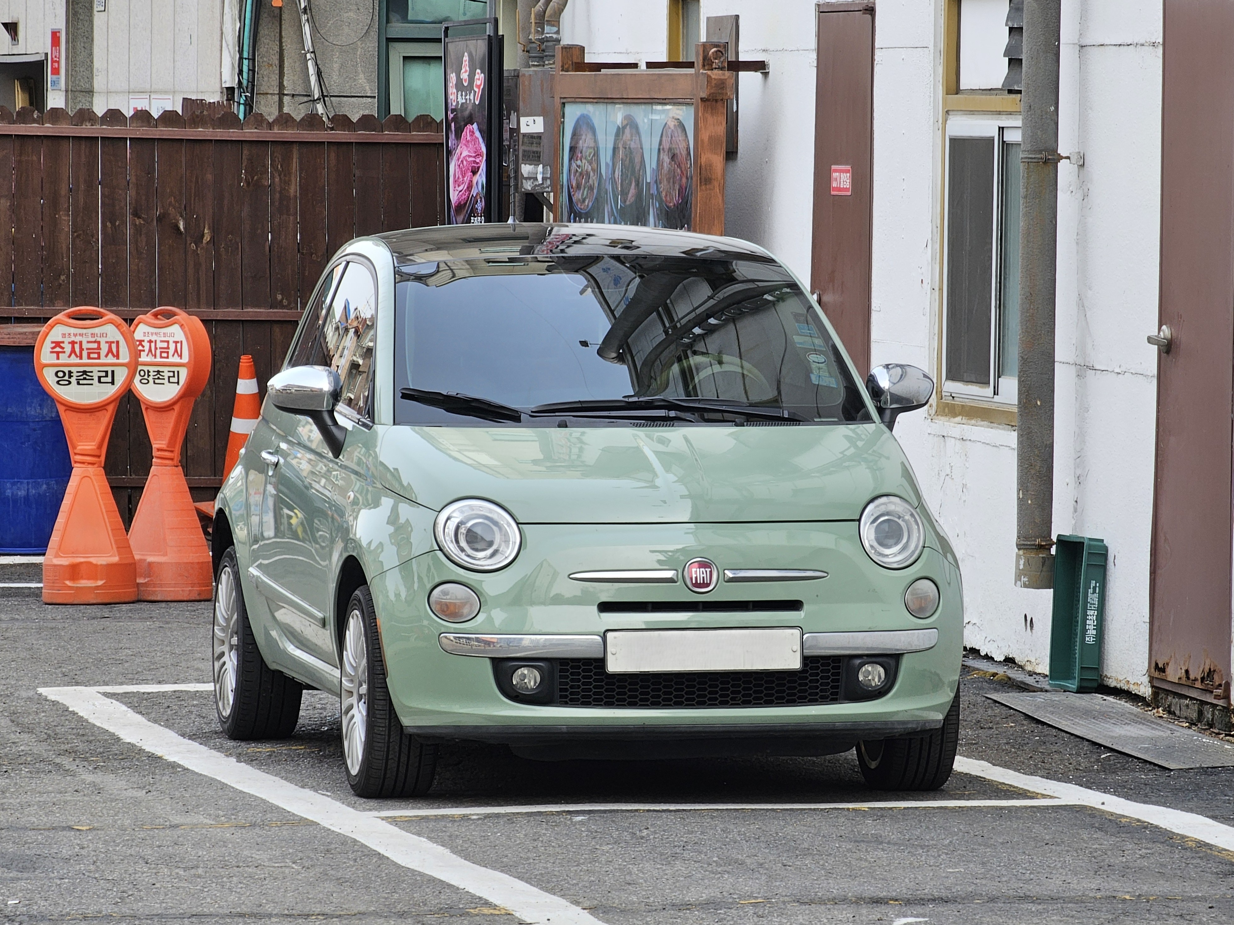 Green Fiat 500